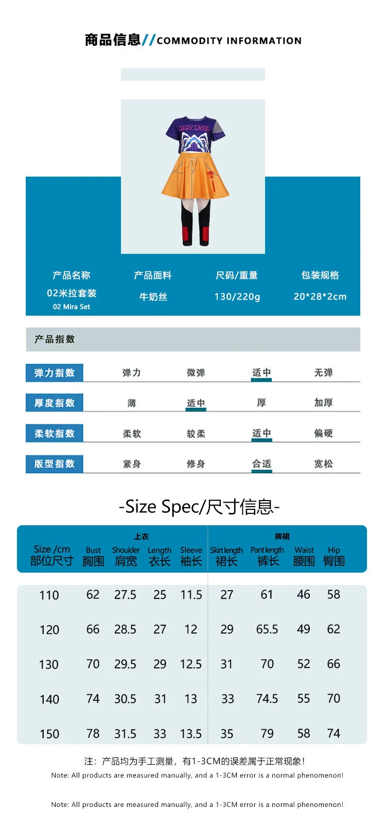 Anime KPop Demon Cosplay Costume – Zoey Wig & Daggers Set for Halloween