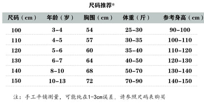 Halloween Skeleton Monster Costume – Glow-in-the-Dark Jumpsuit for Party