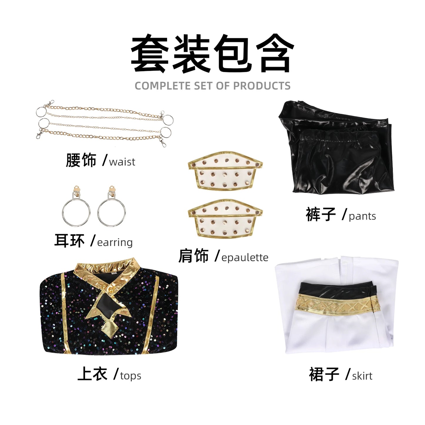 Black Golden Rumi Zoey Mira Cosplay Wig Halloween Costume for Women & Kids